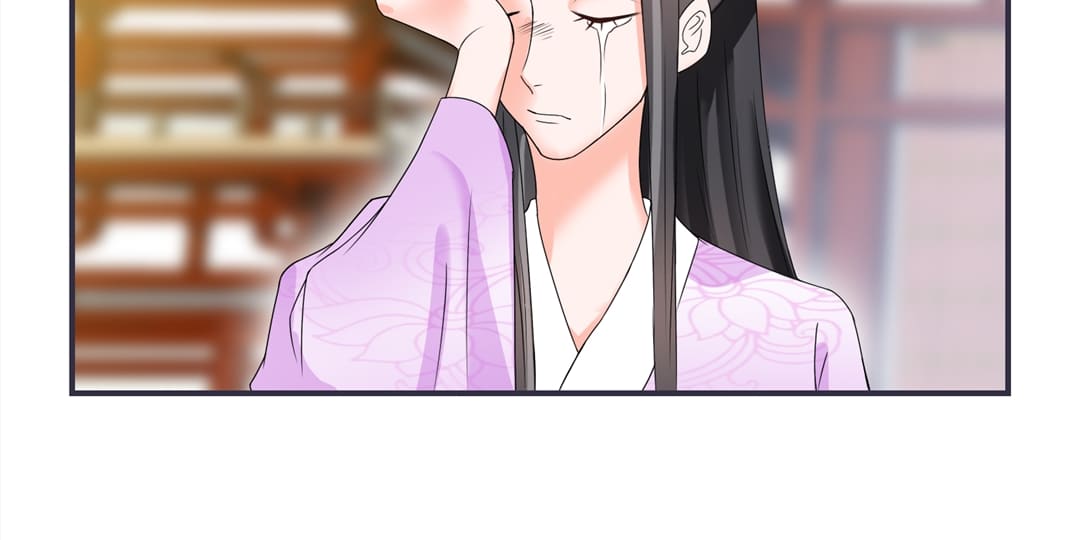 Page 17 of Chapter 11