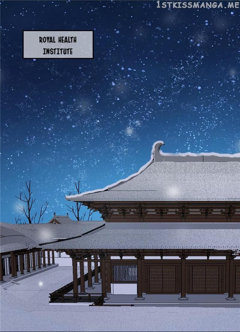 Page 10 of Chapter 110
