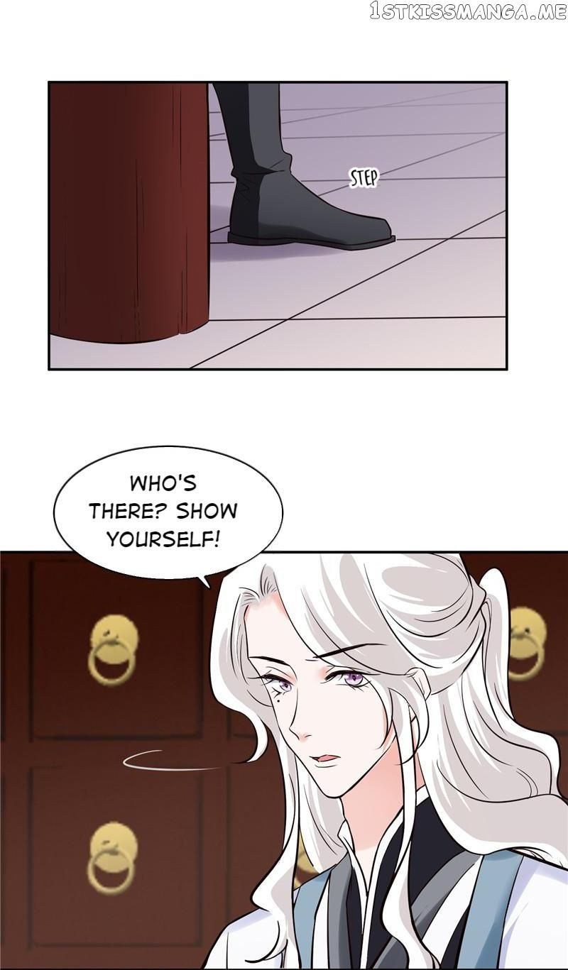 Page 12 of Chapter 110