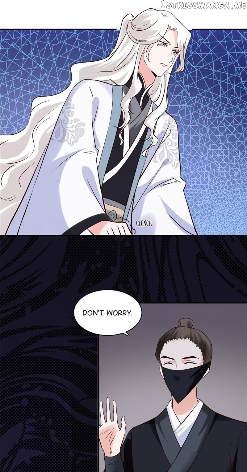 Page 15 of Chapter 110