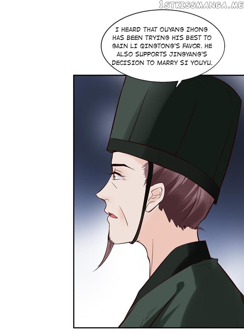 Page 21 of Chapter 110
