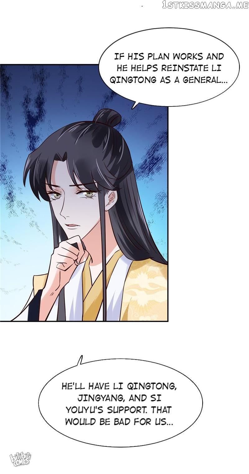 Page 22 of Chapter 110