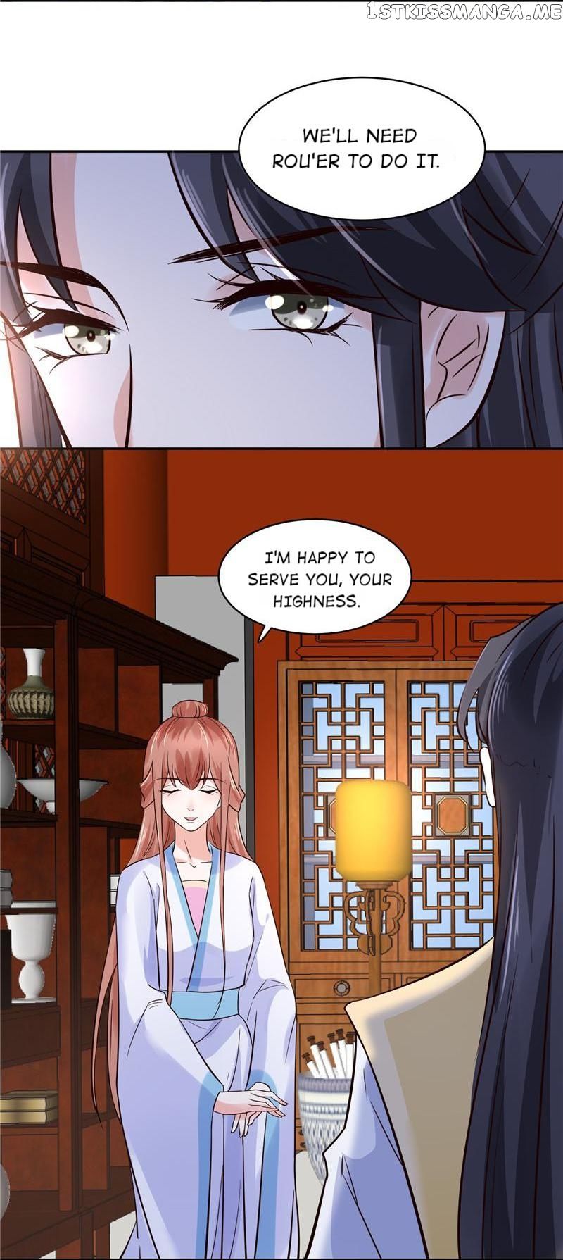 Page 3 of Chapter 111