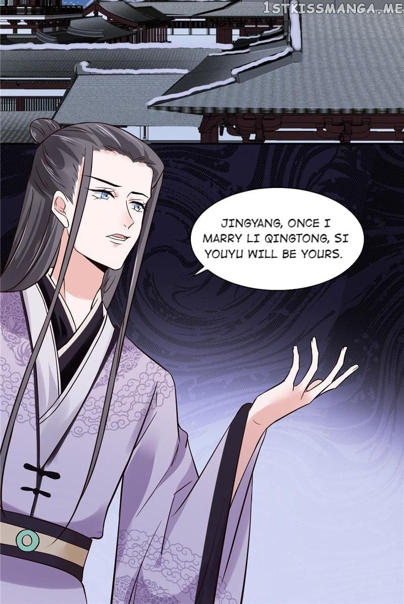 Page 5 of Chapter 111