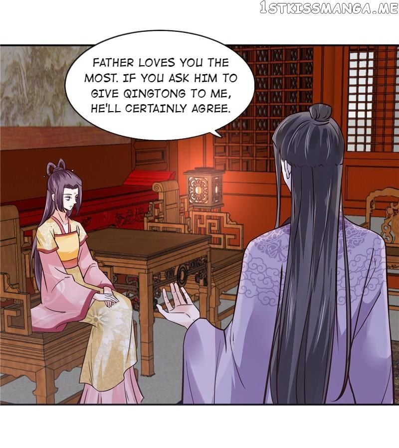 Page 6 of Chapter 111