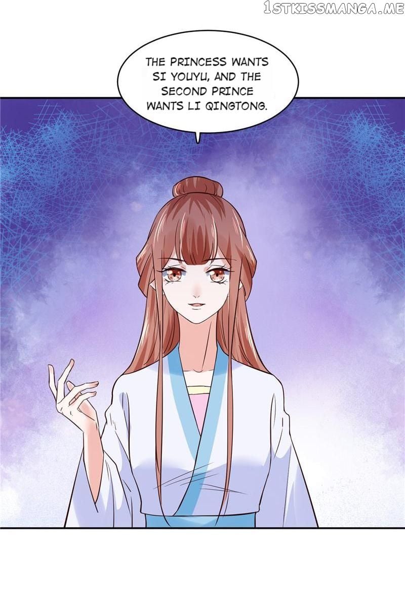 Page 13 of Chapter 111