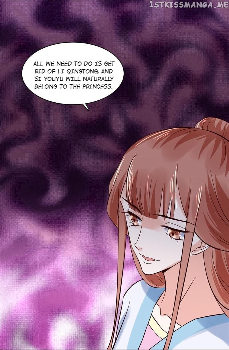 Page 15 of Chapter 111
