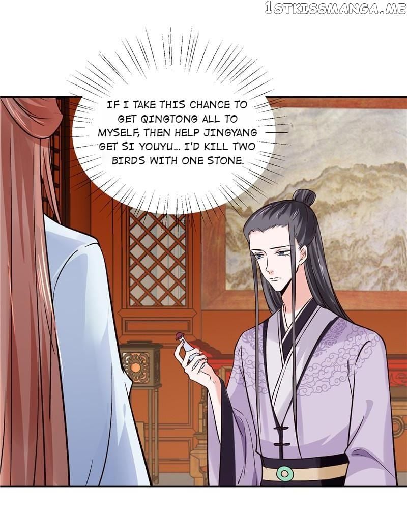 Page 20 of Chapter 111