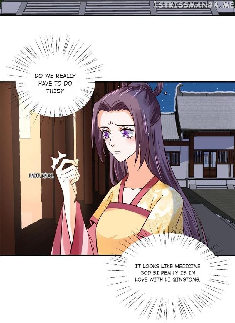 Page 3 of Chapter 112