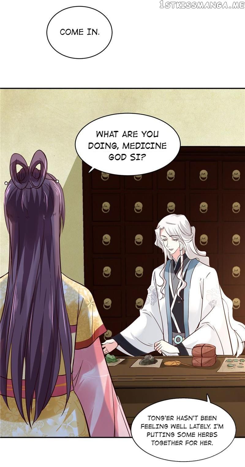 Page 4 of Chapter 112