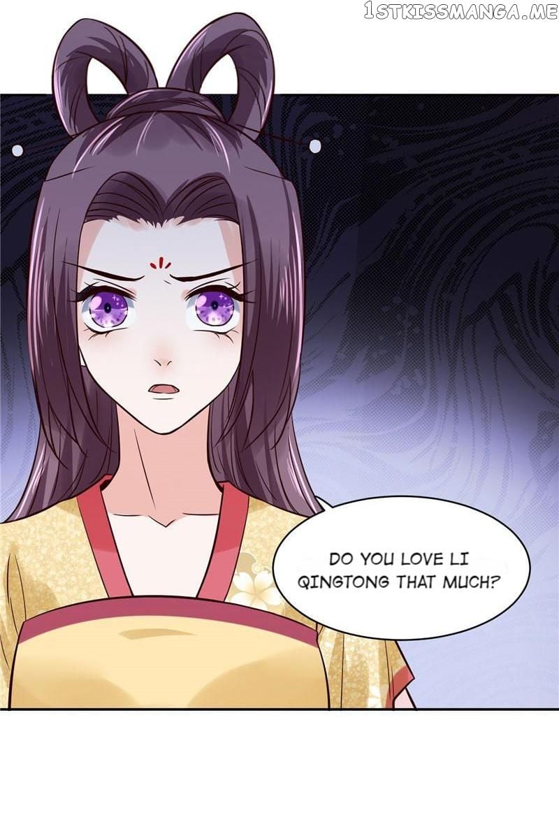 Page 5 of Chapter 112