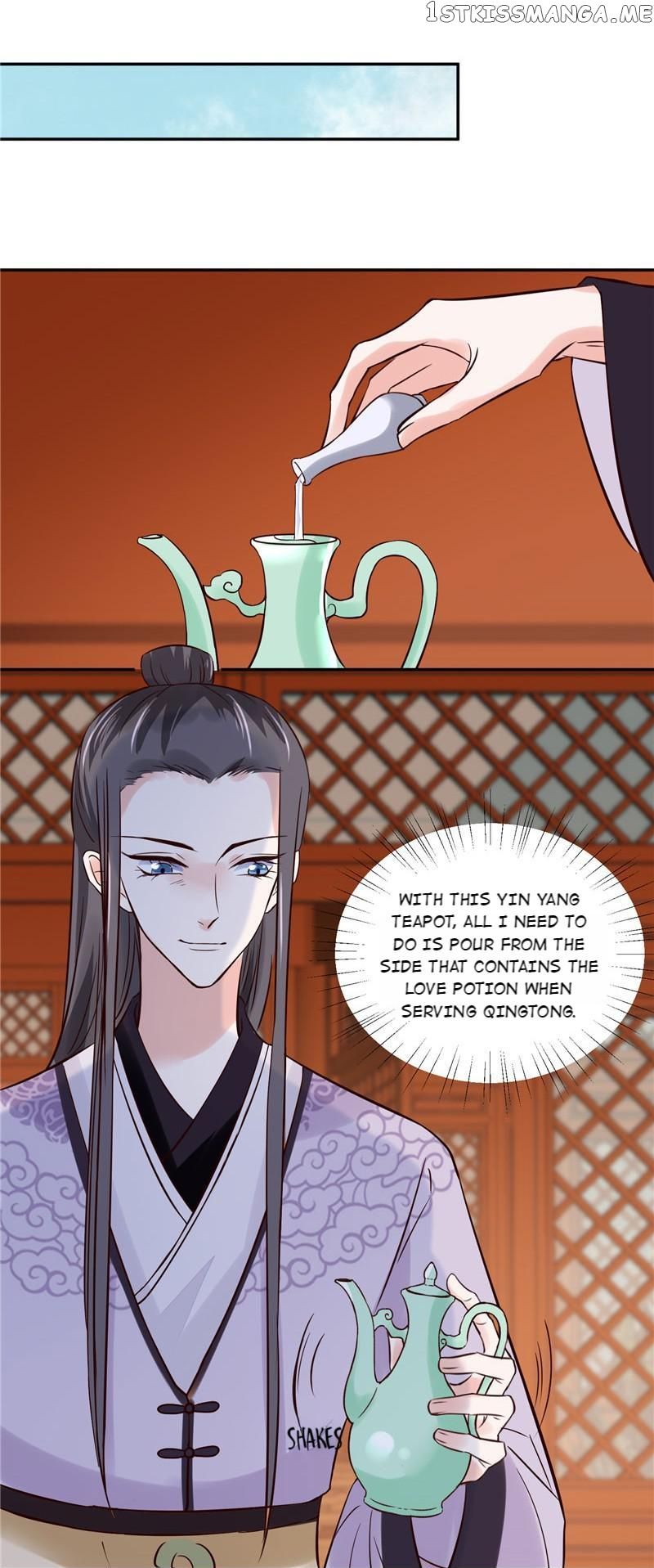 Page 13 of Chapter 112