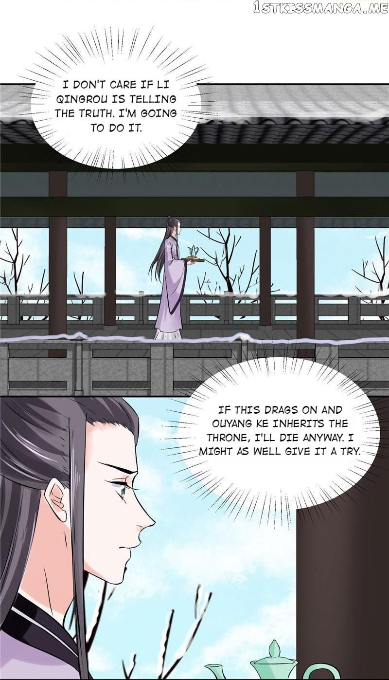 Page 14 of Chapter 112