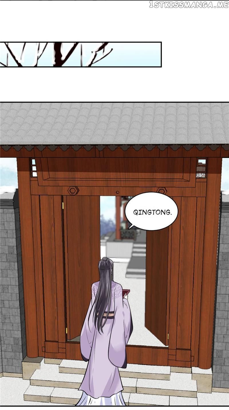 Page 15 of Chapter 112