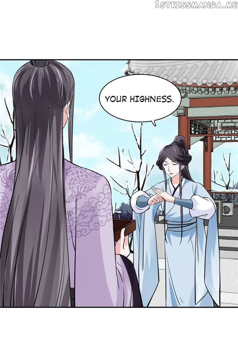 Page 16 of Chapter 112