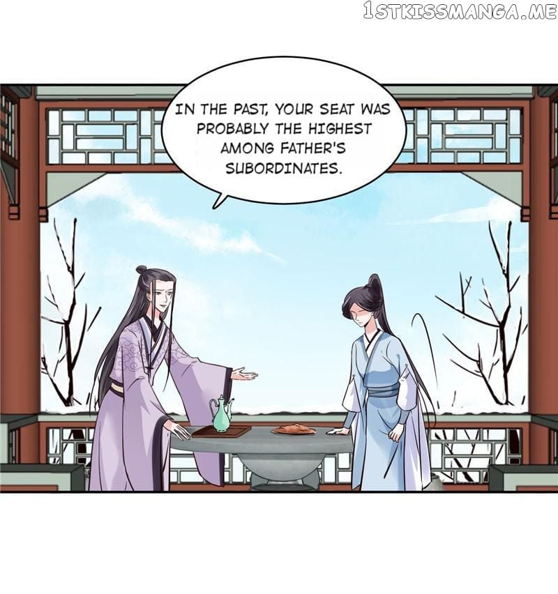 Page 18 of Chapter 112
