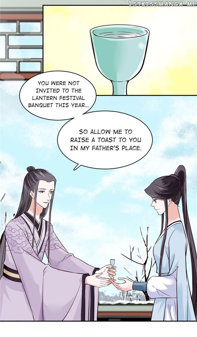 Page 20 of Chapter 112