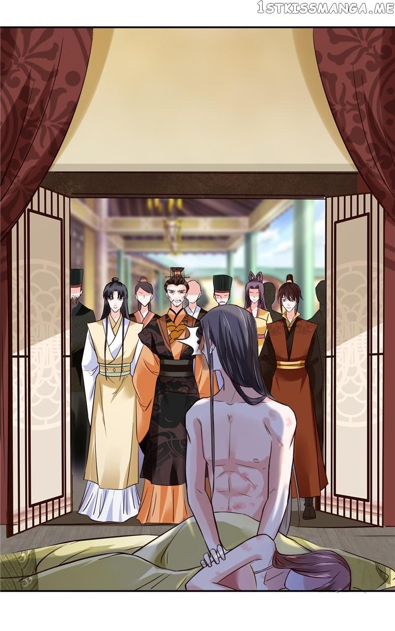 Page 18 of Chapter 113
