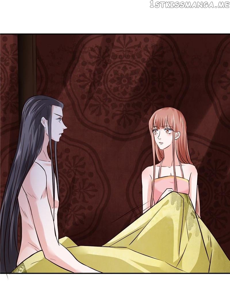 Page 21 of Chapter 113