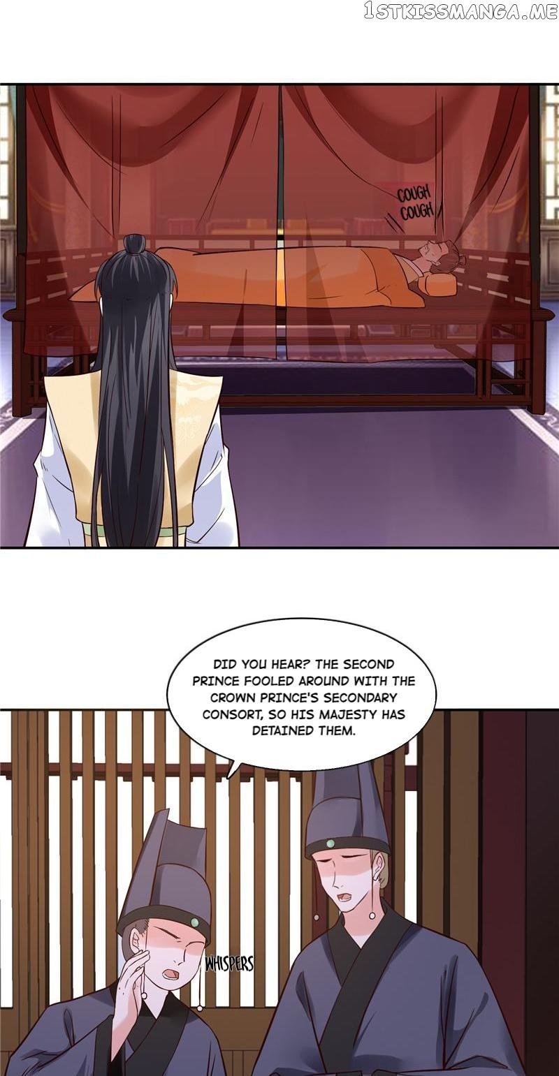 Page 3 of Chapter 114