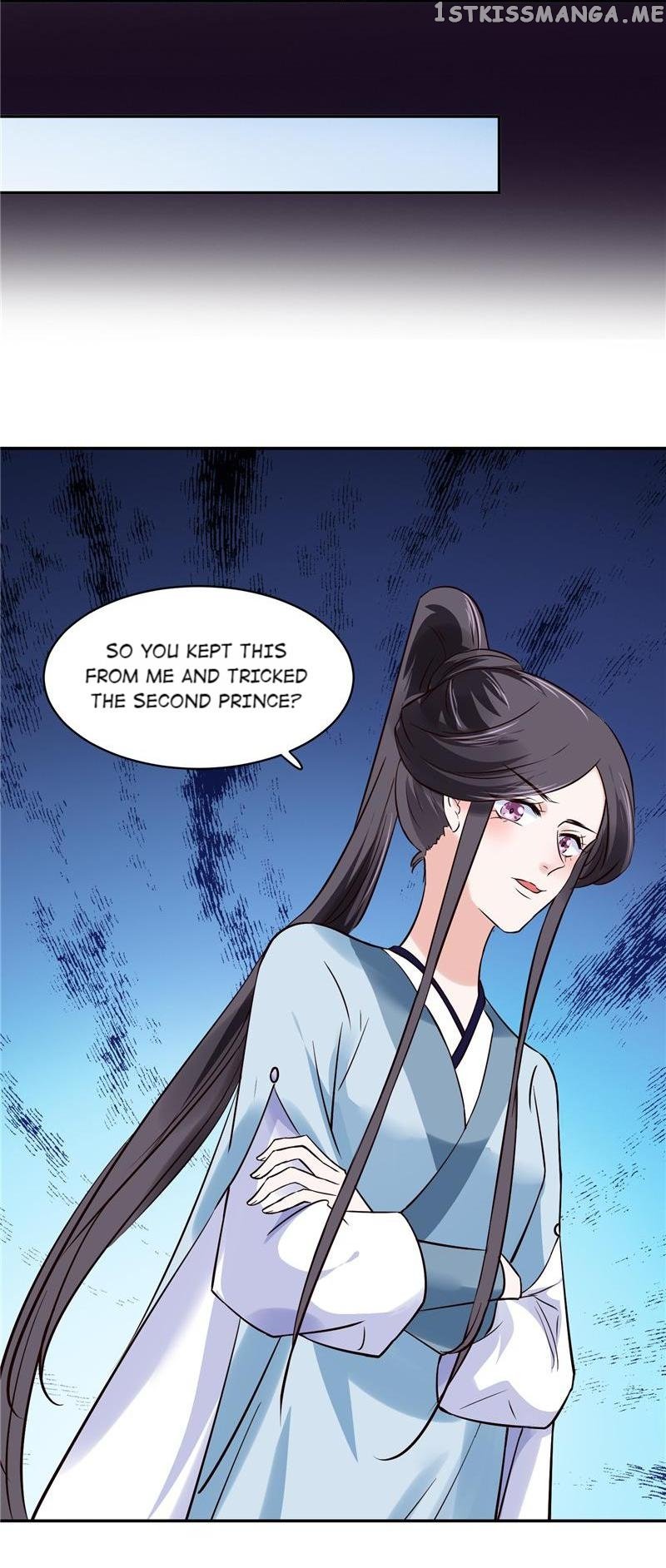 Page 20 of Chapter 114