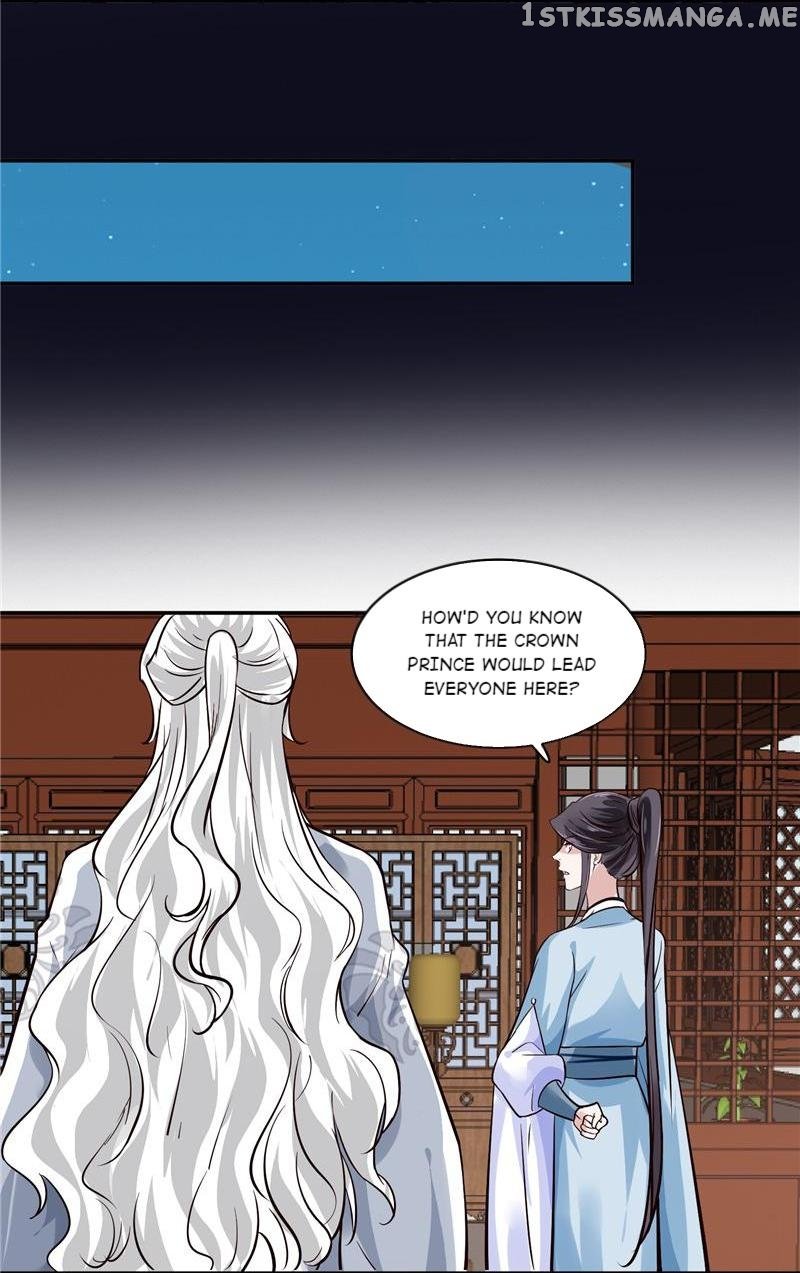 Page 8 of Chapter 115