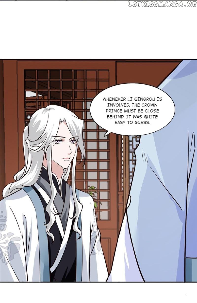 Page 9 of Chapter 115