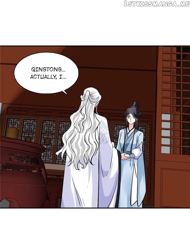 Page 12 of Chapter 115