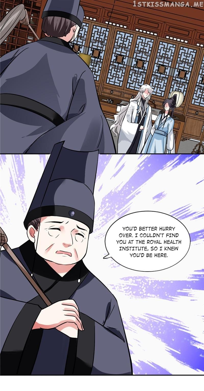 Page 14 of Chapter 115