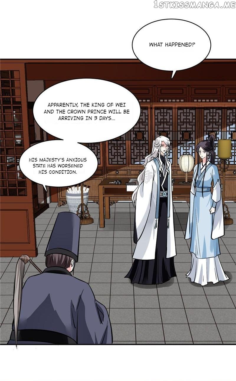 Page 15 of Chapter 115
