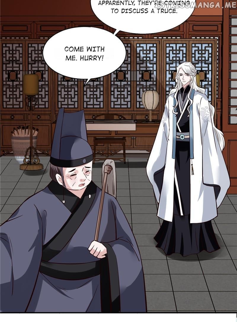 Page 17 of Chapter 115