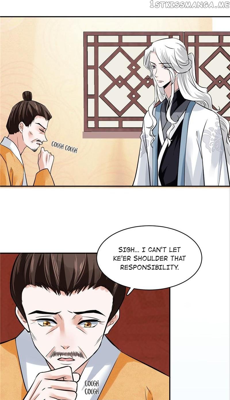Page 21 of Chapter 115