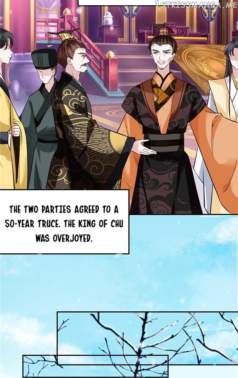 Page 3 of Chapter 116