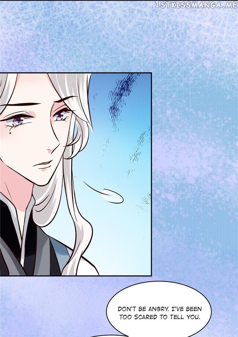 Page 12 of Chapter 116