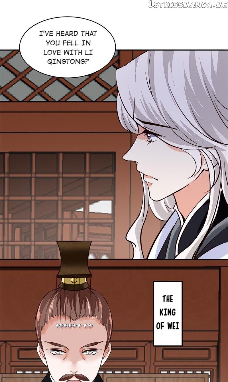 Page 4 of Chapter 117