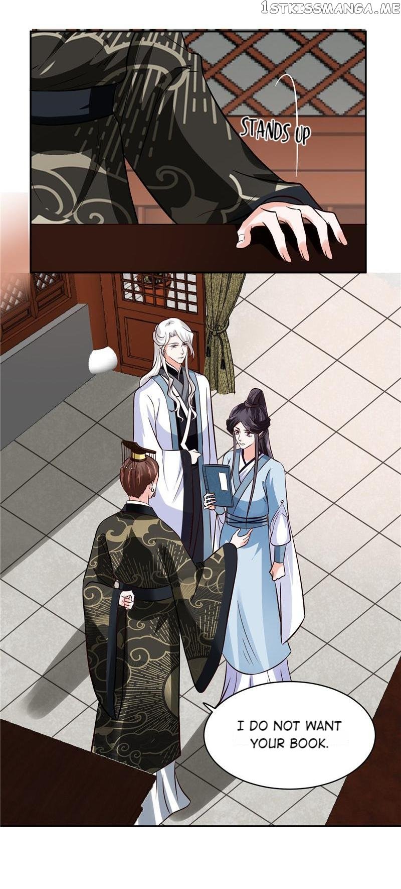 Page 15 of Chapter 117