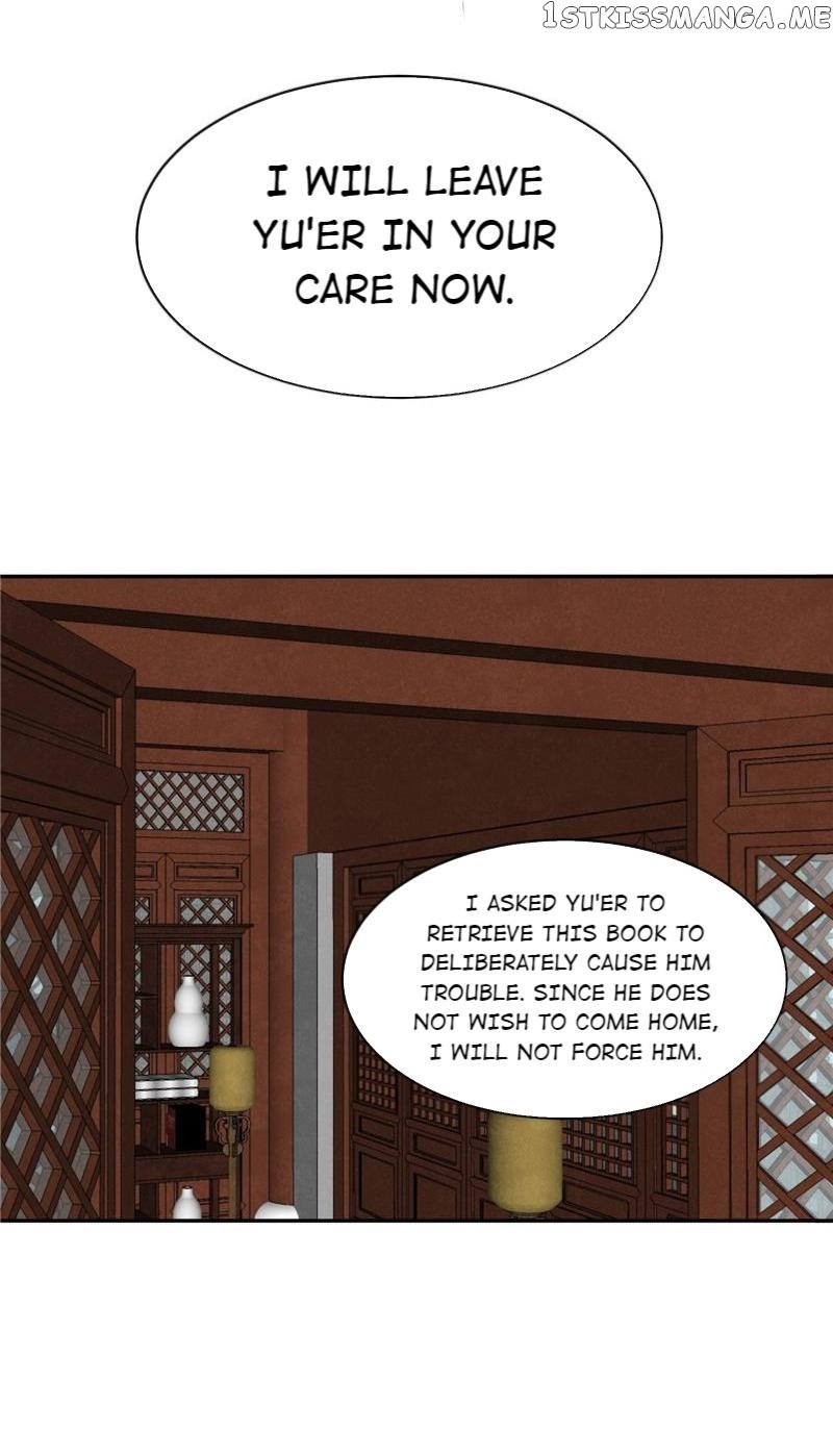 Page 18 of Chapter 117