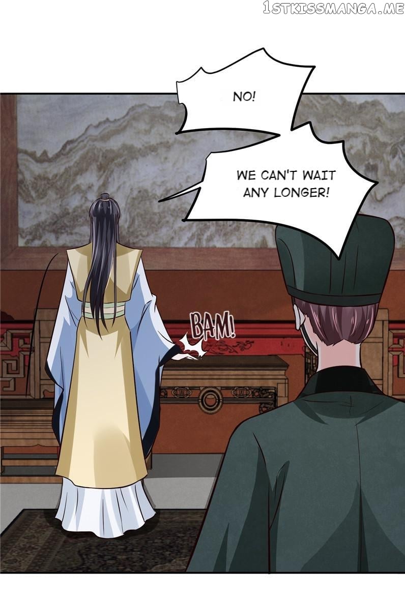 Page 23 of Chapter 117