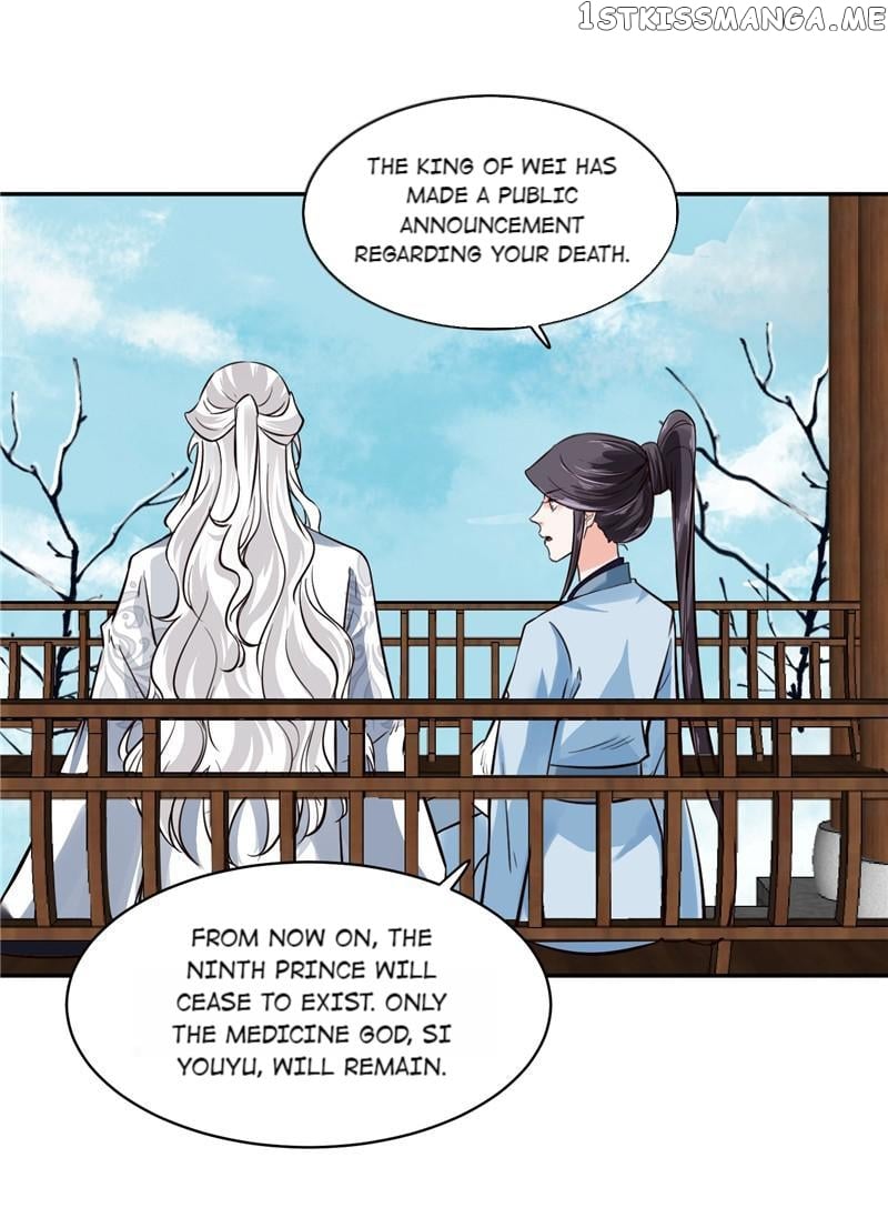 Page 3 of Chapter 118