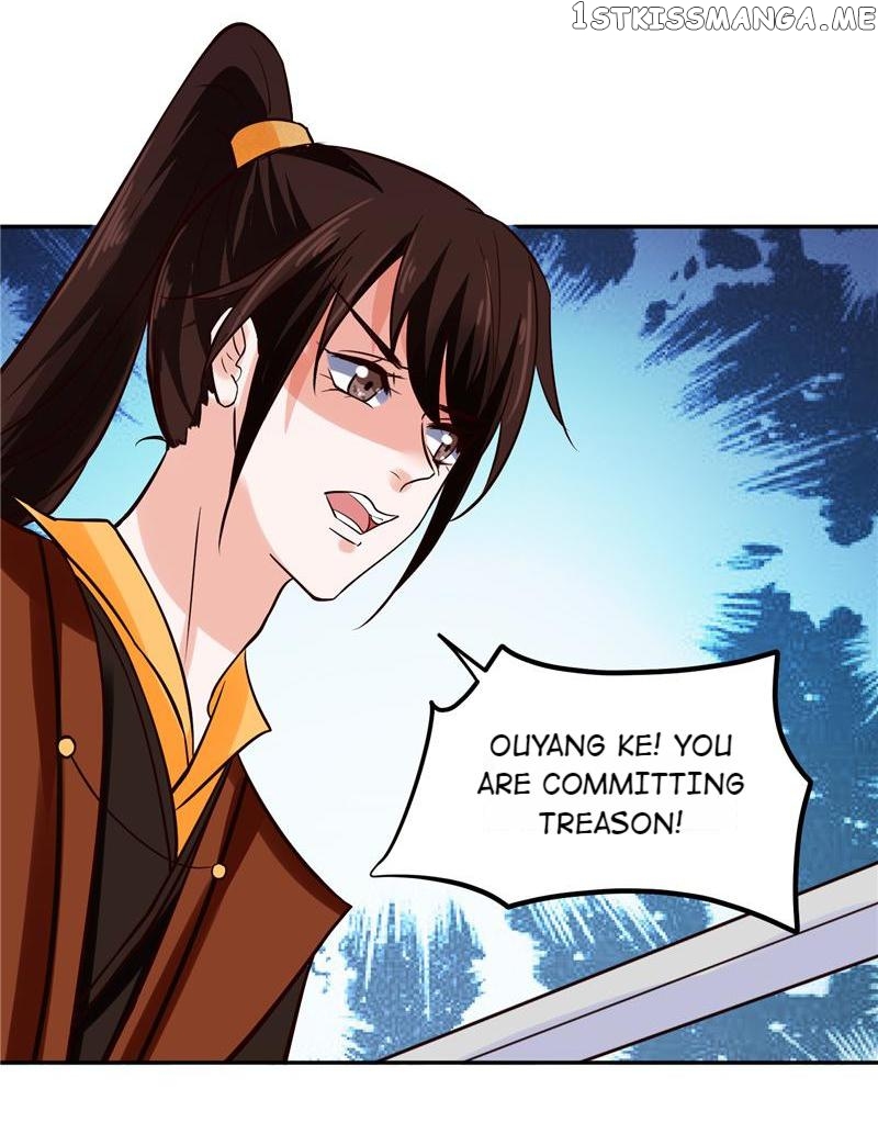 Page 14 of Chapter 118