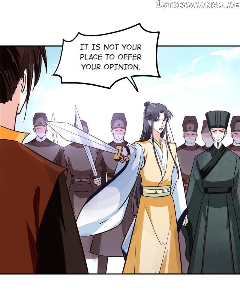 Page 15 of Chapter 118