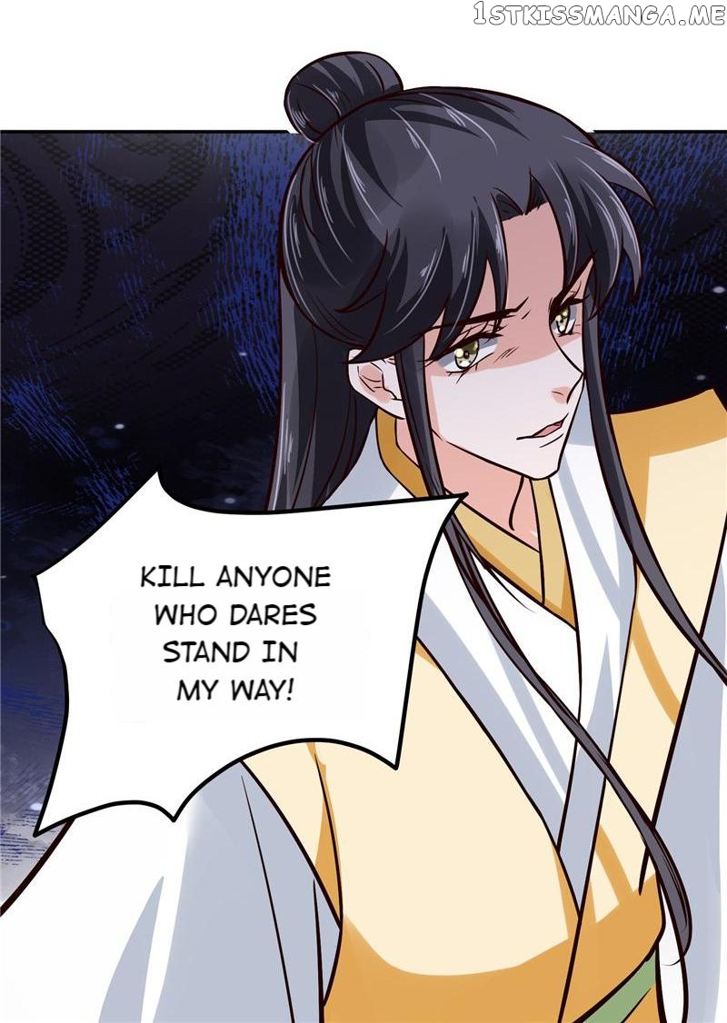 Page 16 of Chapter 118