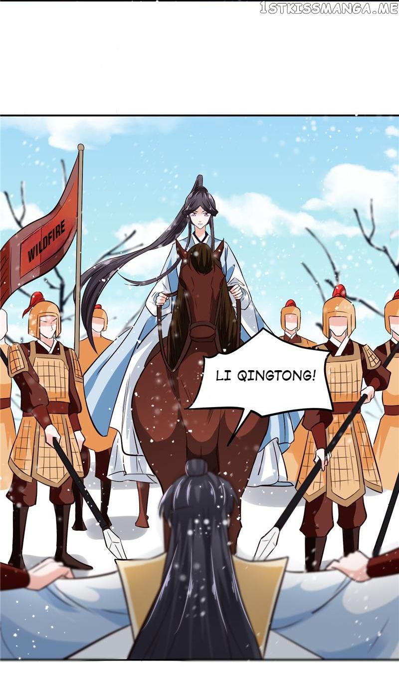 Page 23 of Chapter 118
