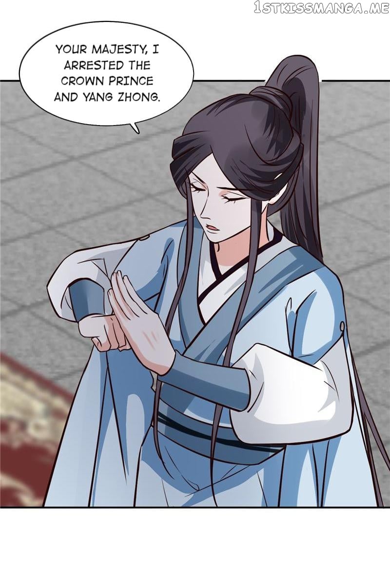 Page 3 of Chapter 119