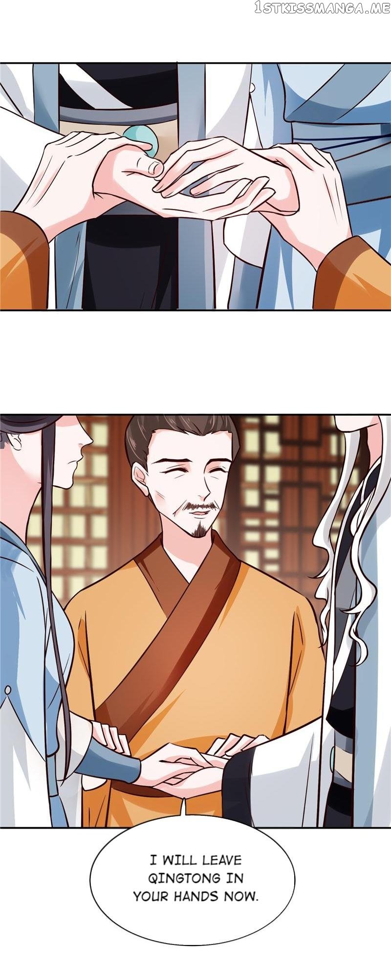 Page 12 of Chapter 119