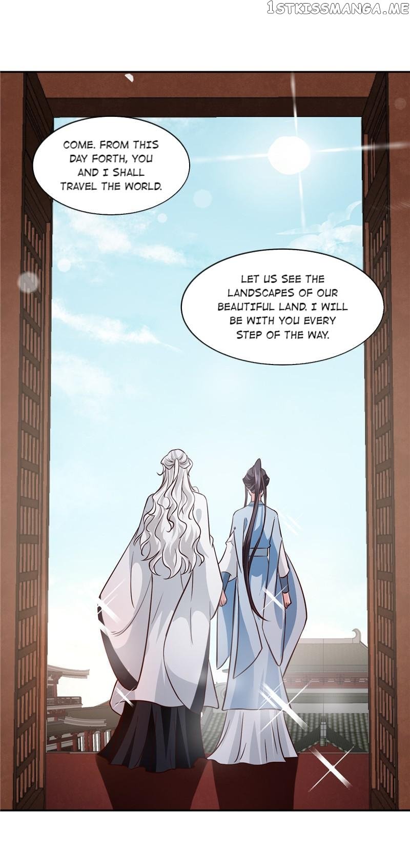 Page 15 of Chapter 119