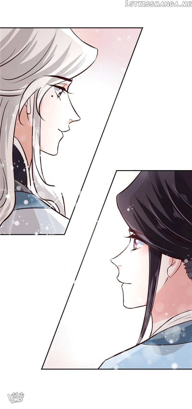 Page 16 of Chapter 119