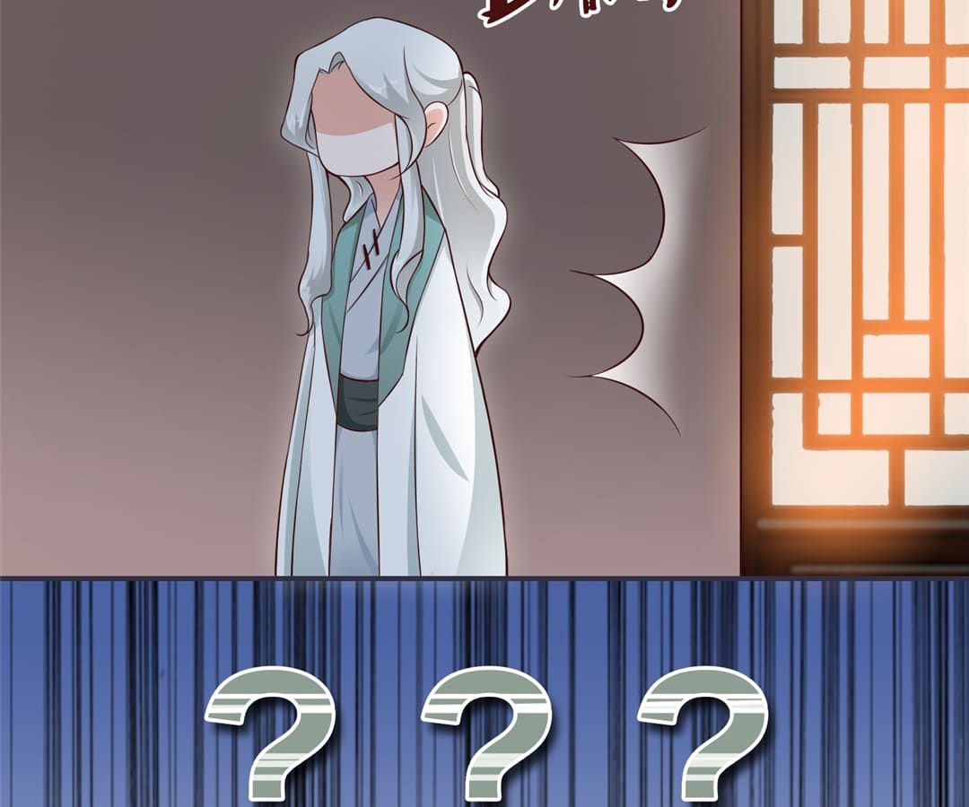 Page 24 of Chapter 12