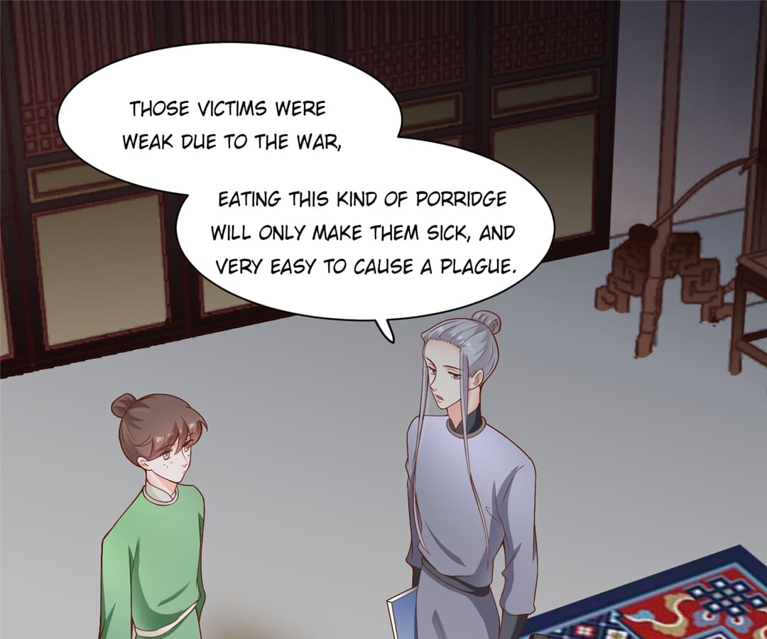 Page 2 of Chapter 17