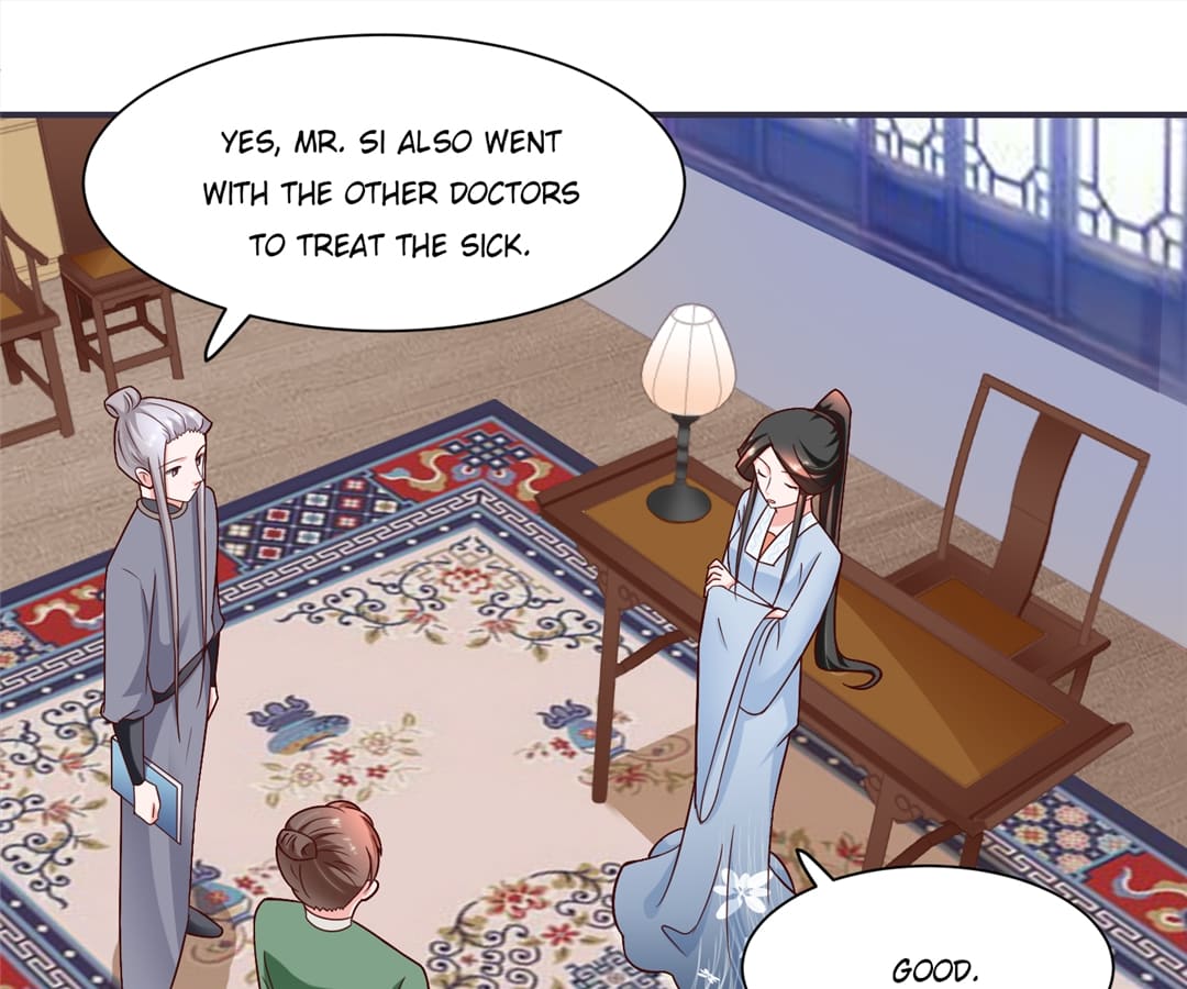 Page 18 of Chapter 17
